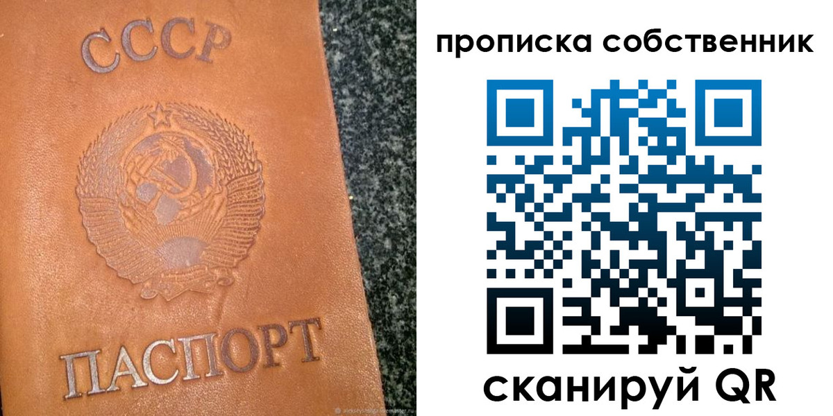 форма 3 в Заводоуковске